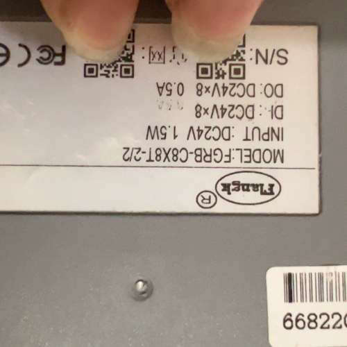 显控plc主机FGRB-C8X8T-2/2、拓展A-E8X8 - 图1