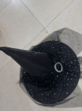 万圣节礼物帽子成人垂纱