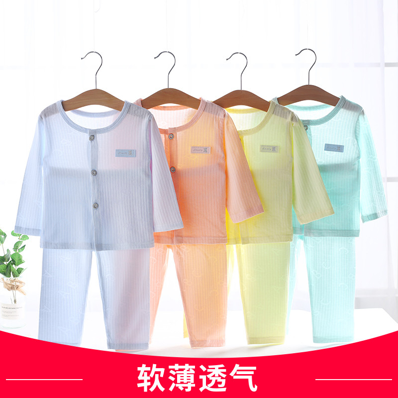  秀贝星内衣套装