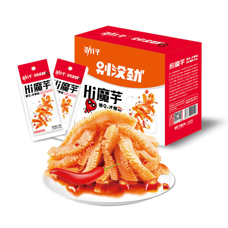 劲仔即食素毛肚休闲零食品魔芋爽 麻辣味 18g*20包 - 图0