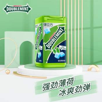 绿箭(DOUBLEMINT)无糖口香糖弹立方强劲薄荷味40g单瓶零食糖果-图0