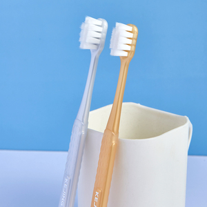 【超市款】可净超软毛情侣牙刷2支装