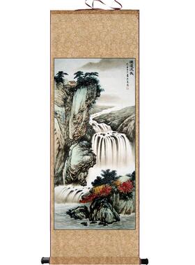 大千山水源远流长水墨画装饰q名家挂画丝绸礼品茶楼古典卷轴字画