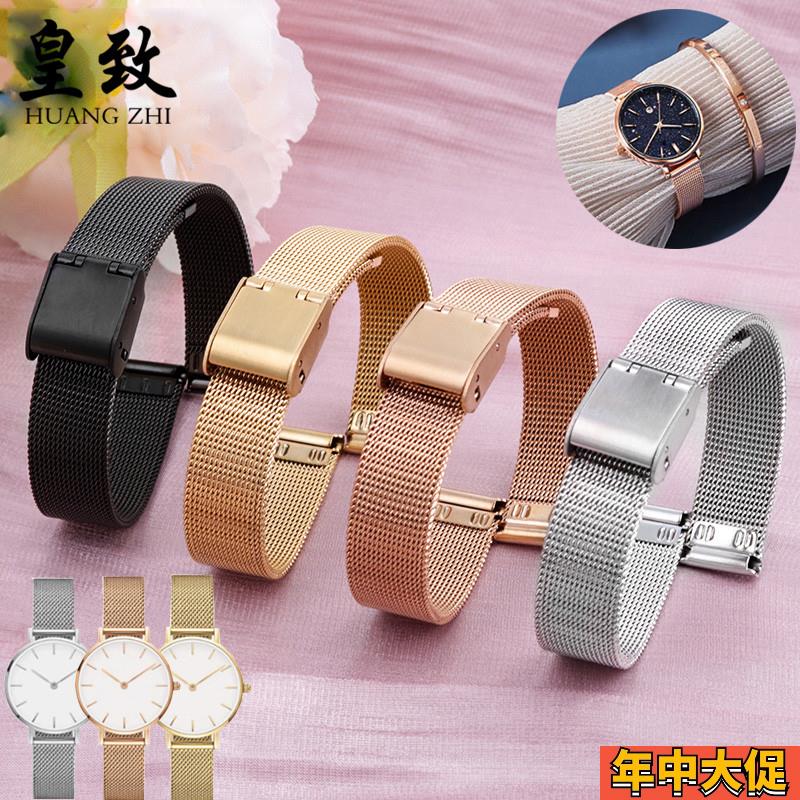 适配德国蓝族LANZOOM黑金海蓝小方糖黑武士米兰精钢手表带男女12m - 图0