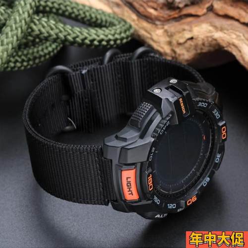 vmkm适配G-SHOCK卡西欧DW-H5600改装40周年小方块防水尼龙手表带 - 图2