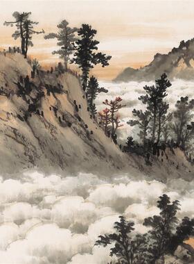 君壁国画山水阿里山云海横幅a真迹复制画 宣纸画芯无框新中式客厅