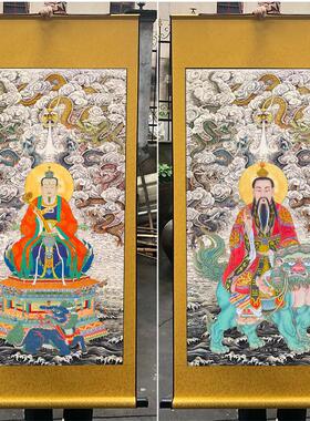 十六天将元帅真武大帝雷祖天师太乙天X尊丝绸卷轴装饰画挂画包邮
