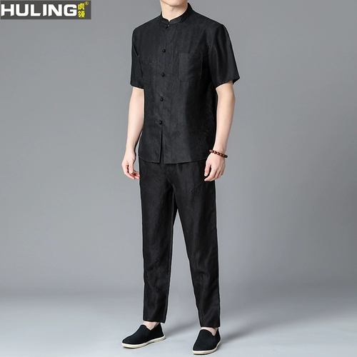 Шелковый летний комплект, короткий рукав, китайский стиль