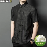 Футболка, летняя одежда, шелковая рубашка, короткий рукав