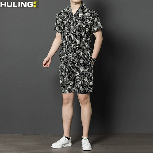 Шелковые нарукавники, мужской шелковый летний трендовый комплект для отдыха, легкий роскошный стиль, короткий рукав, цветочный принт