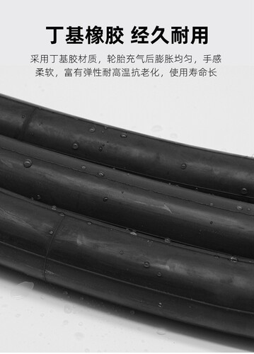 上海凤凰车件山地自行车轮胎24/26寸x1.95/内外胎变速自行车外胎 - 图2