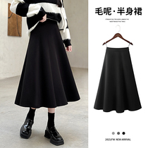 Gross half body dress Womens autumn Winter 2023 new long dress thickened winter umbrella skirt black half skirt a word winter skirt