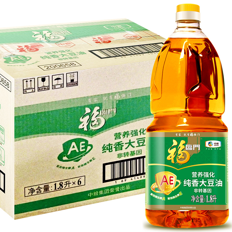 福临门纯香大豆油1.8L*6瓶 AE非转基因东北黄豆油食用油中粮出品-图0
