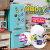 ZURU Mini Refrigerator Set