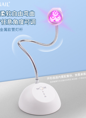 台式美甲灯造型小巧便携触控感应