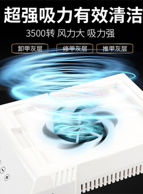思美广东美甲吸尘大吸力蓄电静音