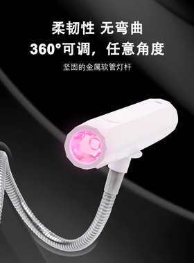 美甲灯小型便携充电设计自由拆卸