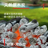 Log Qinggang charcoal raw charcoal good quality chrysanthemum charcoal