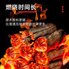 Log Qinggang charcoal raw charcoal good quality chrysanthemum charcoal