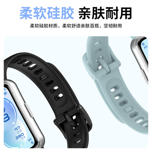 适用于华为手环11Pro表带11nfc版腕带智能运动硅胶男女替换带配件 - 图2