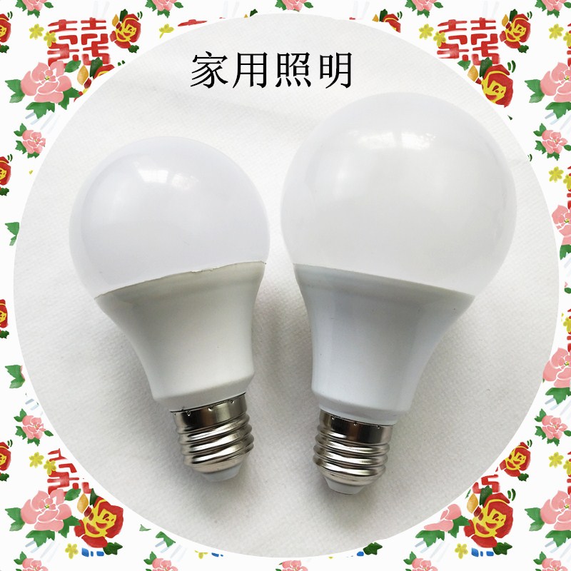 球形f防潮LED灯泡10W15W18W25W螺口LED房间照明三防灯白光E27螺口