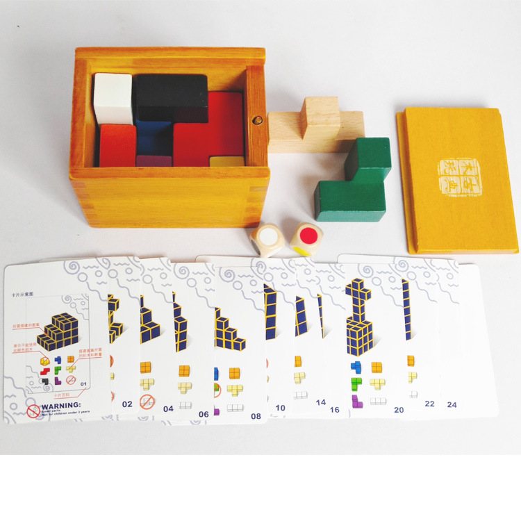潘多拉魔盒立体拼图老人益智玩具老年人预防痴呆解闷神器智力游戏-图2
