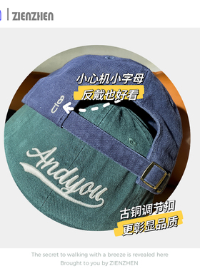 鸭舌帽子软顶字母刺绣韩国潮牌