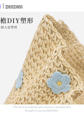 Zien 日系出游草编渔夫帽女夏海边度假镂空透气遮阳防晒水桶帽子
