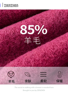 Zien 日系羊毛贝雷帽女秋冬高级感酒复古红色画家蓓蕾帽子显脸小