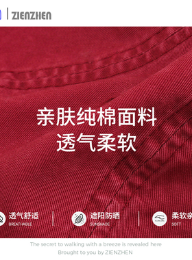 Zien 日系复古水洗酒红色软顶棒球帽韩女夏显脸小遮阳鸭舌帽子男