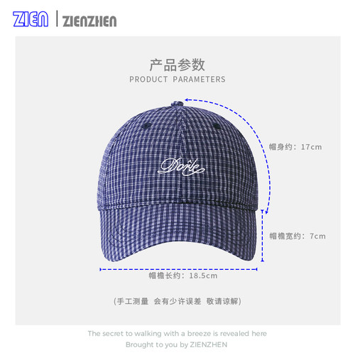 Zien 韩国格子字母刺绣鸭舌帽子男女夏百搭宽檐软顶棒球帽显脸小 - 图0