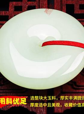 和田玉带证书正品保证