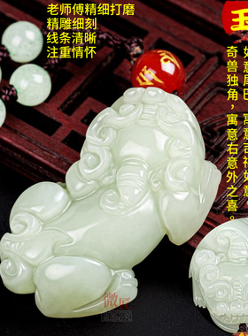 和田玉尺寸全真品保证带证书