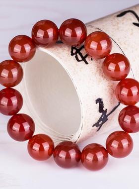 时尚风红色水晶宝石本命年手链