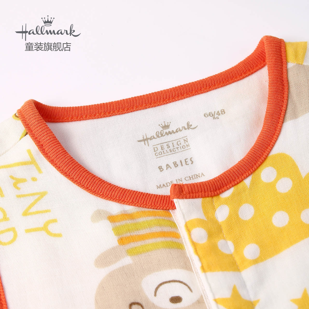 Hallmark贺曼夏季男婴女婴儿宝宝纯棉双层纱布卡通背心睡袋防踢被