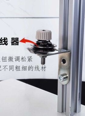 多功能手工编织架手绳项链编绳神器夹线器编织固定工具绳编辅助器
