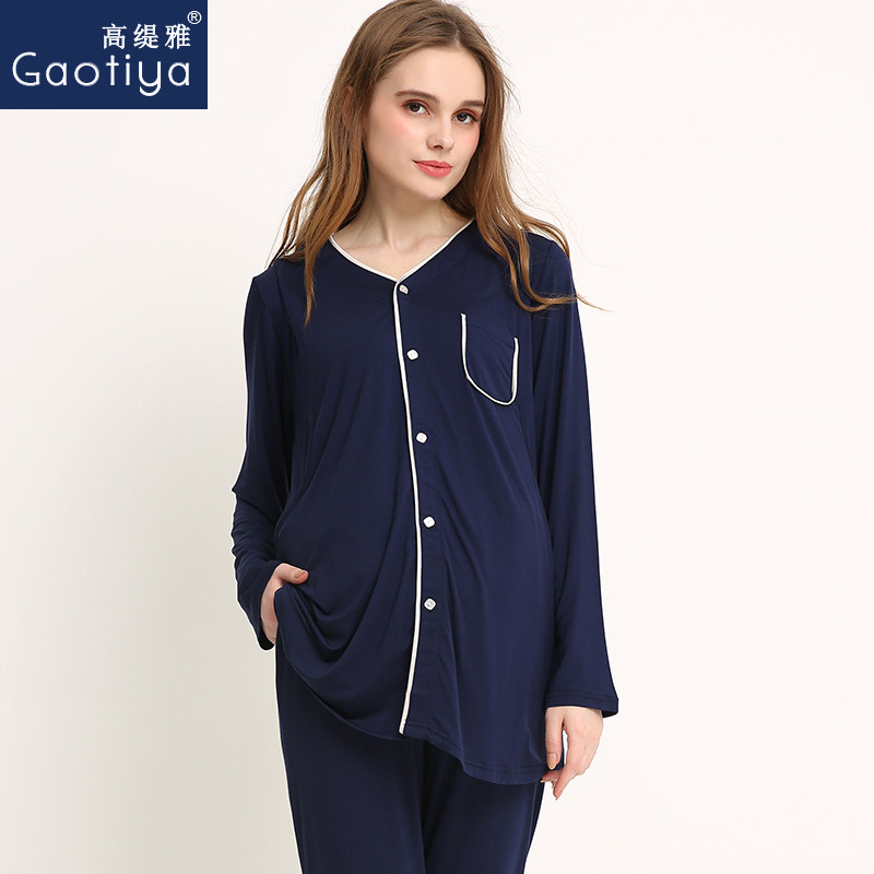 高缇雅夏季月子服莫代尔产妇睡衣 高缇雅家居服套装