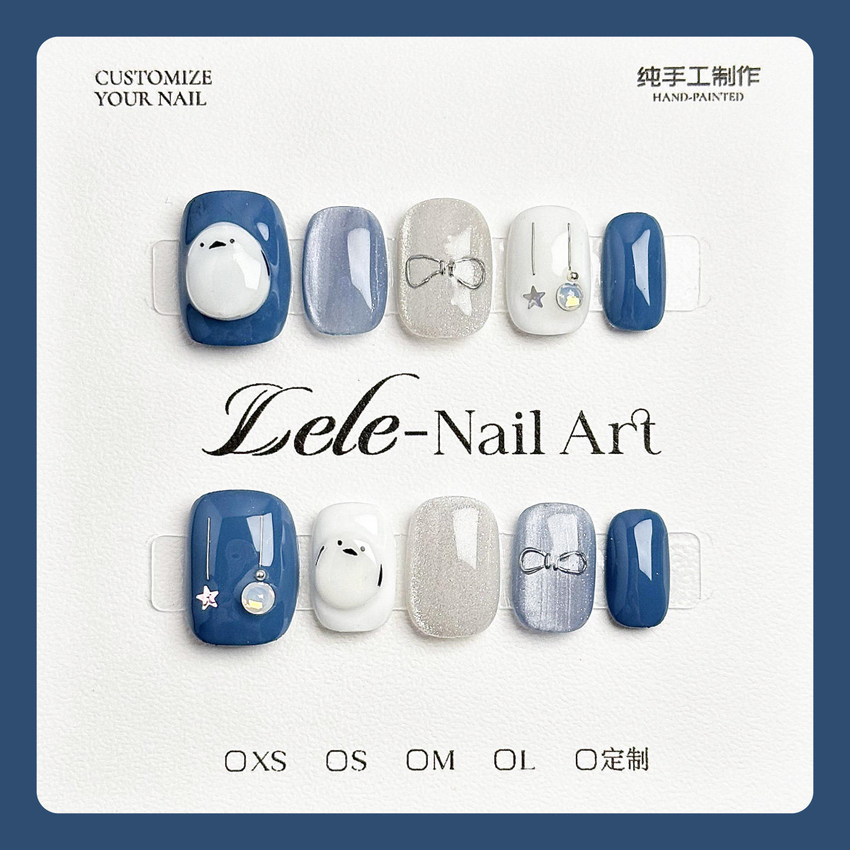 【山雀】Lele现货手工穿戴甲可拆卸高级感可爱气质小动物贴片美甲,淘宝优惠券,粉丝福利购,淘宝优惠卷