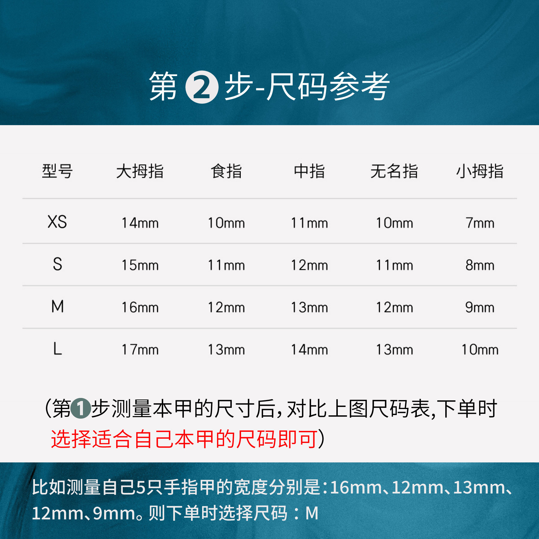 Lele【猫眼格子雪花】纯手工穿戴甲个性小众可拆卸美甲贴片甲气质,淘宝优惠券,粉丝福利购,淘宝优惠卷