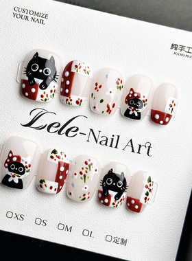 Lele【古德猫宁】纯手工穿戴甲手绘短款显白短款优雅可爱可拆卸