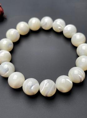 天然白色极光贝贝手链白蝶贝