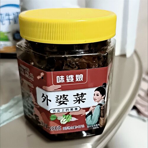 促销香辣下饭菜湖南特产外婆菜自制农家咸菜瓶装拌饭拌面酱菜湘西 - 图0