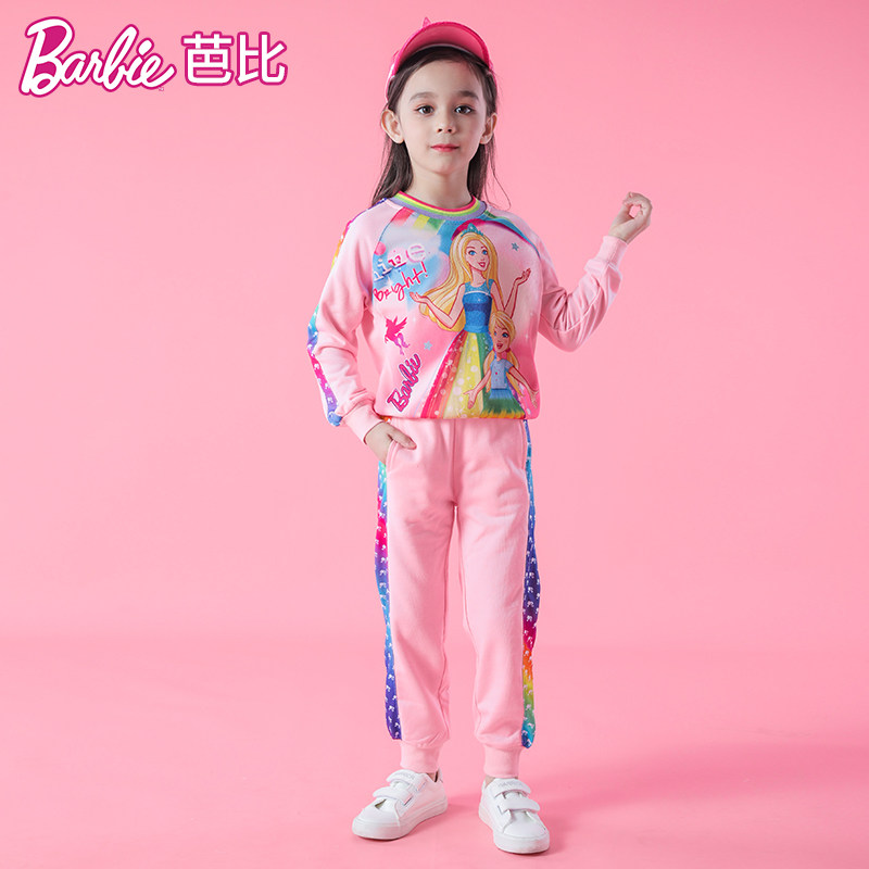 芭比童装春装女童套装时髦洋气卫衣 芭比童装套装