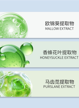 官方旗舰标婷水感保湿精华液