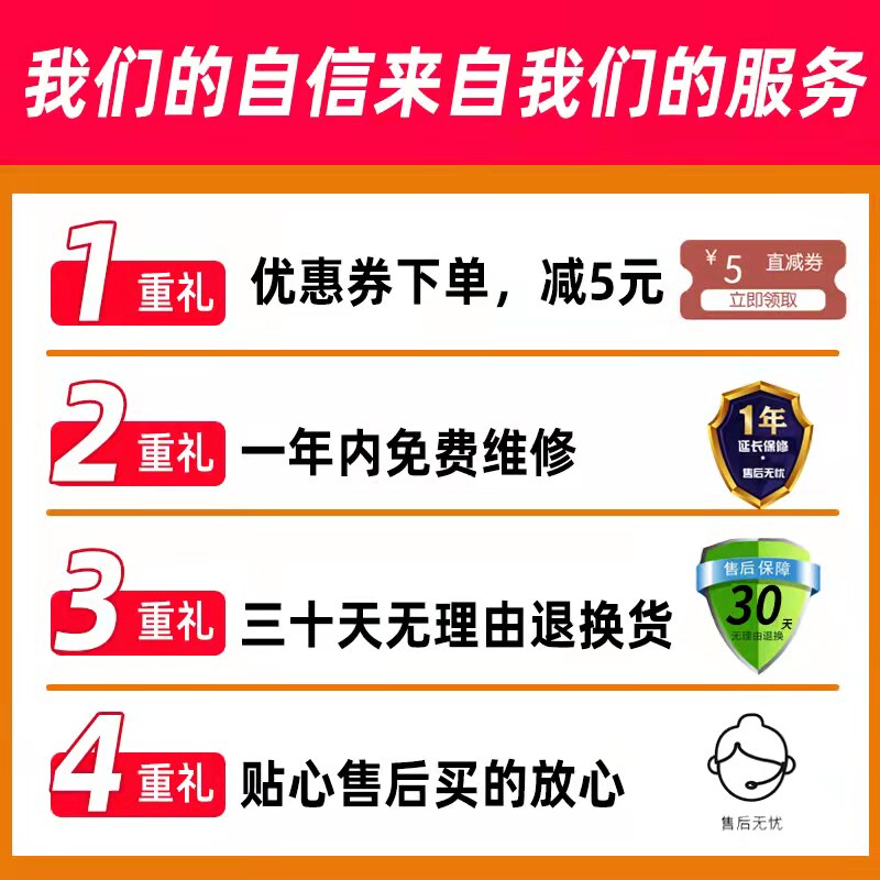 佳禾医用护腰夏季腰肌劳损固定带 智举医疗器械护具（器械）