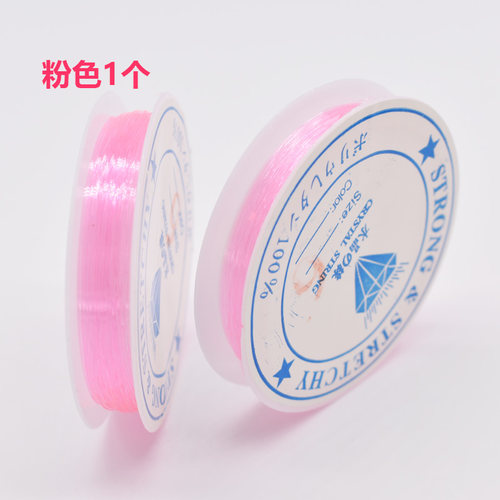 diy0.6mm圆形彩色水晶弹力线串珠手串绳手链绳佛珠绳穿珠子弹力线 - 图2