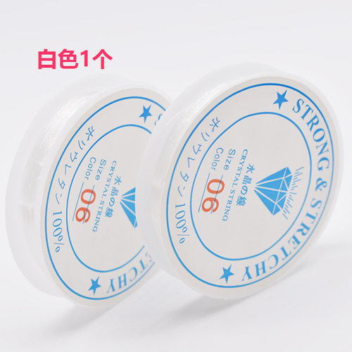 diy0.6mm圆形彩色水晶弹力线串珠手串绳手链绳佛珠绳穿珠子弹力线 - 图3