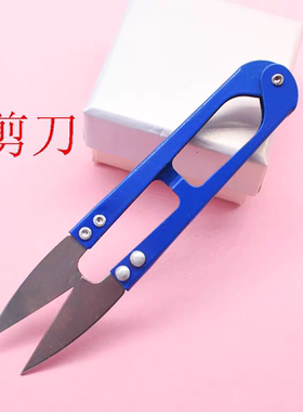 多功能饰品钳子圆嘴钳子斜嘴钳扁嘴钳五金工具钳（铜丝专用钳子）