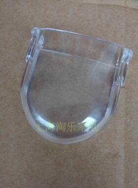 原装格兰仕电压力锅集水盒盛水积水适应于大部分品质水杯透明盒