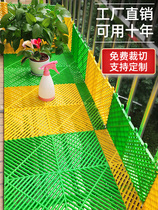 30 cm balcony burglar-proof window base plate Home anti-guard barrier flower frame anti-fall anti-theft net plastic cushion net